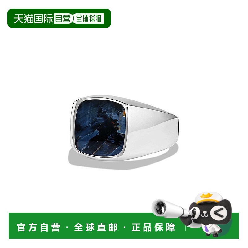1h可退 【美国直邮】david yurman 男士 戒指银戒指