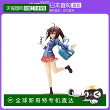 日本直邮kotobukiya寿屋人偶玩具机甲少女源内苍蓝1/7PVC