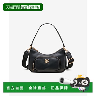 自营 dknyPhilo TZ肩部-黑色 美国奥莱直发斜挎包手提包单肩包