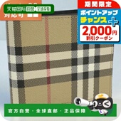 双折钱包带零钱袋 男士 8084169 日本直邮Burberry ARCHIVE BEIGE