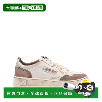 1h可退 香港直邮AUTRY 女士 SUPER 复古低帮银色运动鞋(BURN AND)