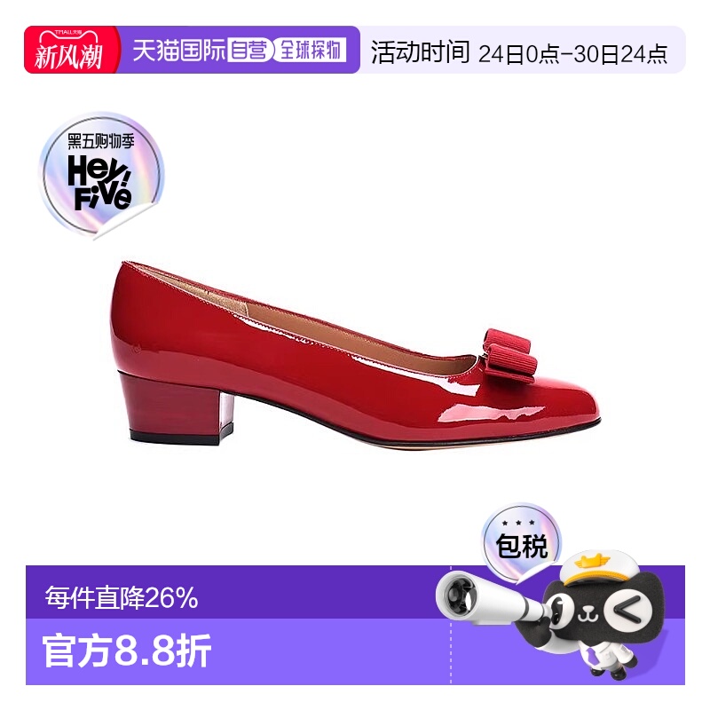 香港直邮FERRAGAMO 菲拉格慕 VARA系列女士红色漆皮粗跟低跟鞋