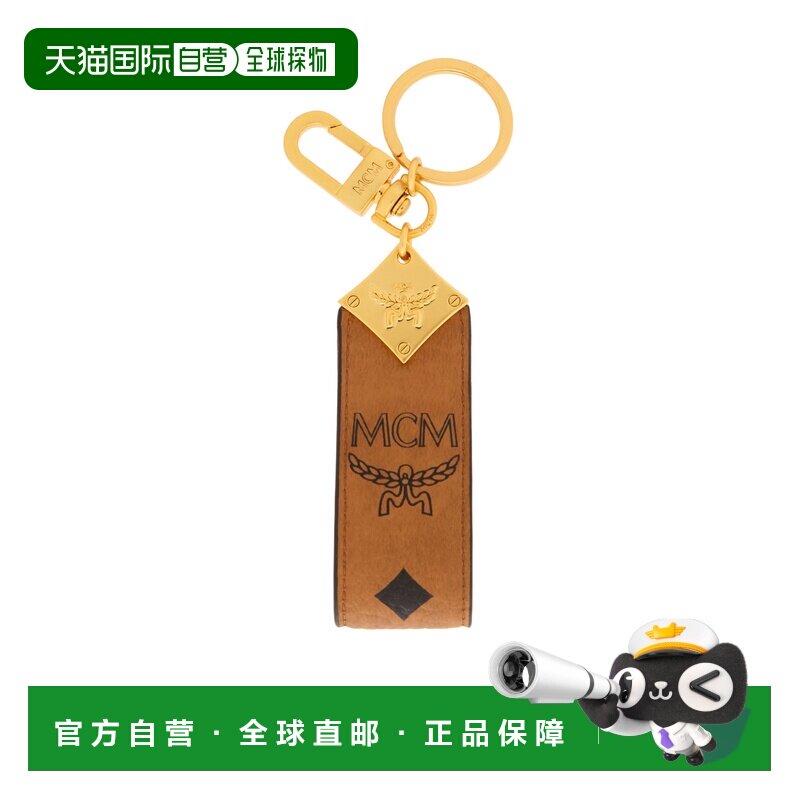 1h可退 香港直邮MCM 男士钥匙扣 MXZESTA03COCOGNAC AW2025 棕色