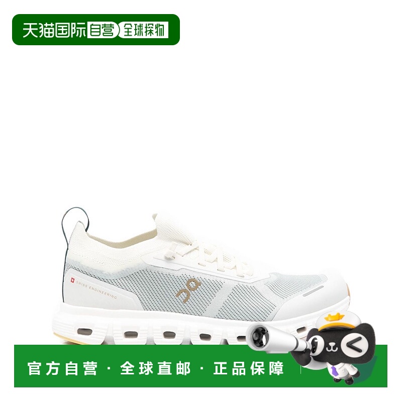 1h可退 香港直邮潮奢 On 男士 白色运动鞋 3MF10044119ICESPIRULI