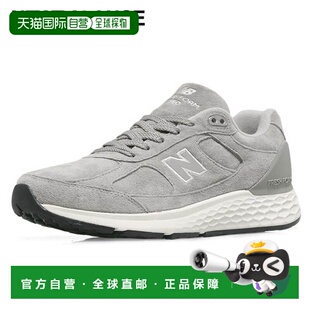 韩国直邮NEW BALANCE [New Balance] 1880 V1 Freshform 灰色徒步