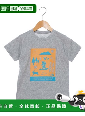 日本直邮 Juniper 儿童户外半袖T恤 [NTT32534ST]北面针织