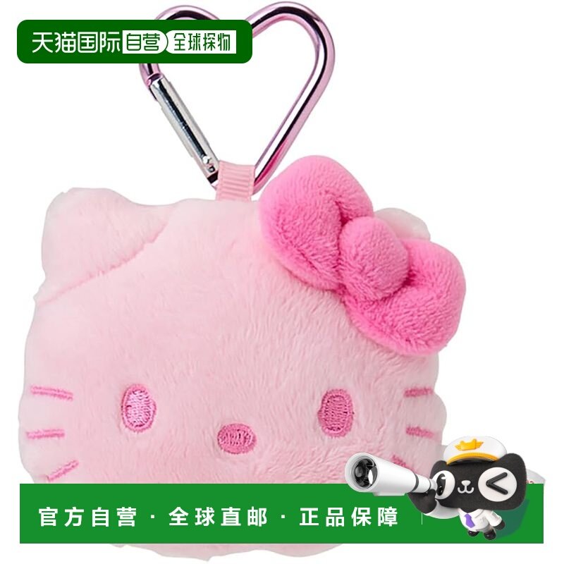 【日本直邮】三丽鸥 Hello Kitty脸型挂件 凯蒂猫 粉色 087572,箱包皮具/热销女包/男包,钥匙包,淘宝优惠券,粉丝福利购,淘宝优惠卷