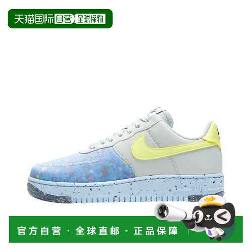日本直邮Nike Air Force 1 Crater 