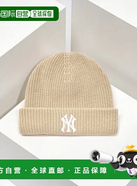 韩国直邮MLB 新款 Gelimid Beanie (3ABNBM256-50SAS)帽子针织帽