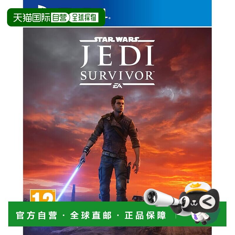 【日本直邮】电子艺界星球大战绝地：幸存者 PS4 电子游戏 英文版