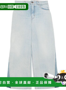 香港直邮CHLOÉ 女士牛仔裤 CH24WDP0215149V CO 灰色