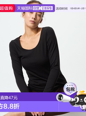 日潮跑腿UNIQLO优衣库 保暖 Heattech 棉质 U 领 T 恤七分袖 4858