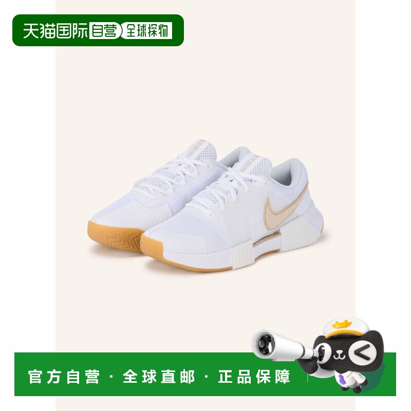 1h可退 欧洲直邮NIKE 女士网球鞋 100311925411000 CO 白色 GP CH