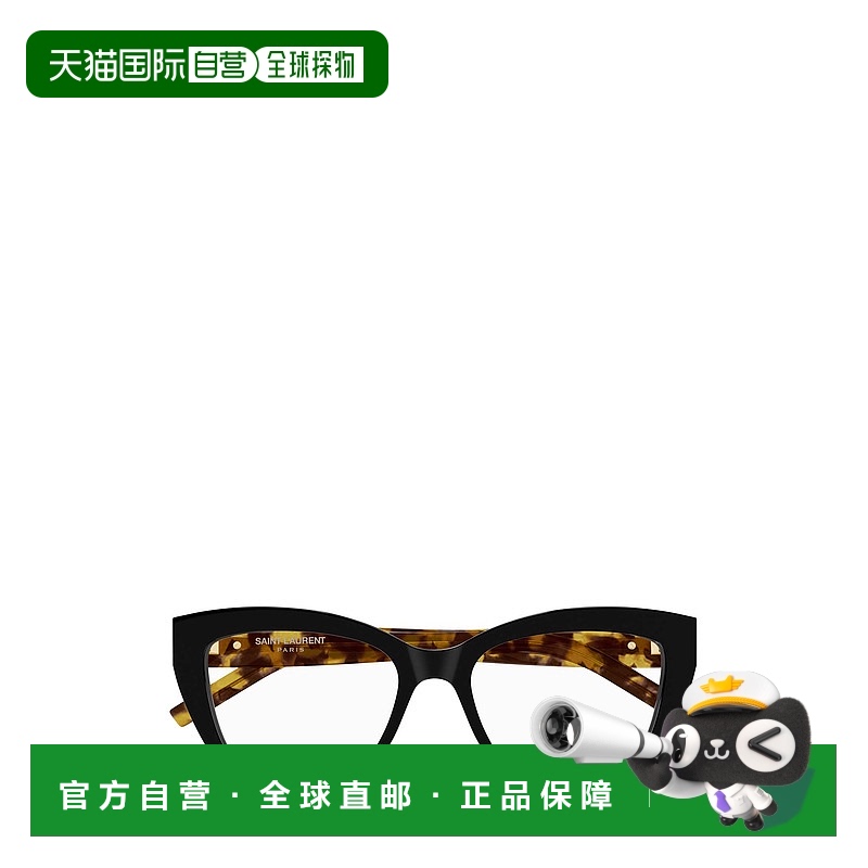 1h可退 香港直邮SAINT LAURENT 女士眼镜 SLM117007 SS2025 花色