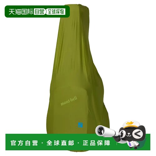 1h可退 香港直邮mont-bell 户外睡袋/吊床 1128720GN CO 绿色 Ins
