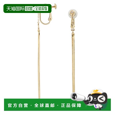 日潮跑腿vendome K18 黄金 Lumiere de 耳环 YellowGold AGVE1458