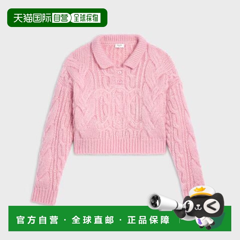 1h可退 香港直邮潮奢 Celine 思琳 女士 CELINE CAPSULE 粉色毛线
