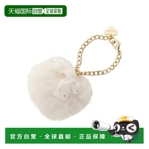 日本直邮Samantha Thavasa Petit Choice蝴蝶结毛绒挂件 饰品