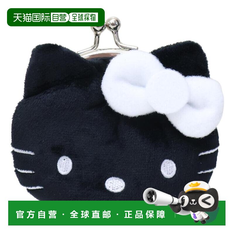 日本直邮Hello Kitty 零钱包卡通零钱包黑色三丽鸥迷你零钱包卡通