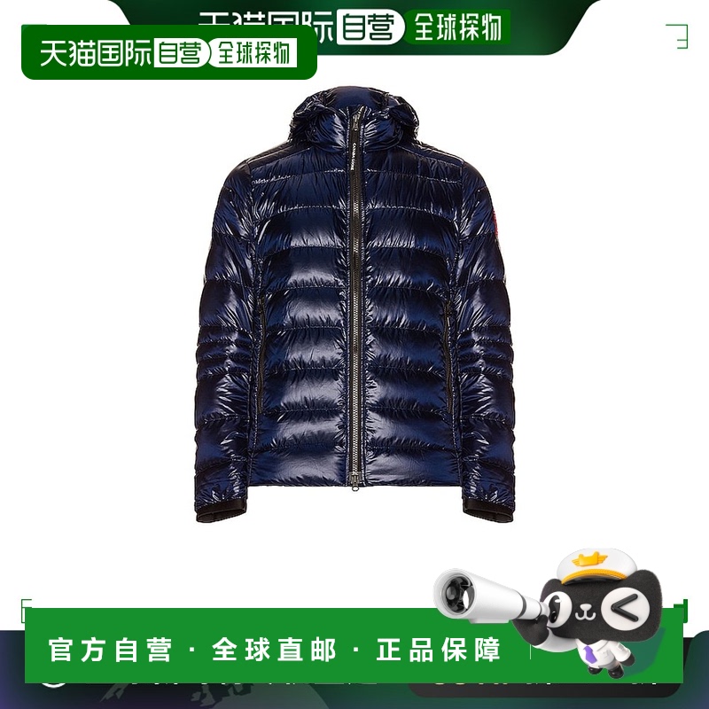 1h可退 香港直邮Canada Goose 加拿大鹅 男士 Crofton 连帽套头衫