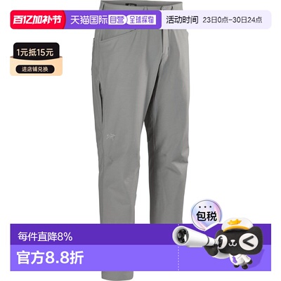 美国直邮Arc'teryx Kragg 男士耐磨棉质裤
