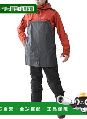 【日本直邮】YAMAZEN山善农业用雨衣带围裙红色AGJ-2000L