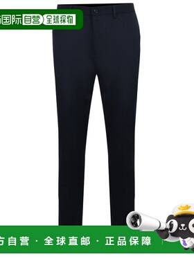 1h可退 香港直邮潮奢 Etro 艾特罗 男士 訂製長褲 MREA000599TU5M