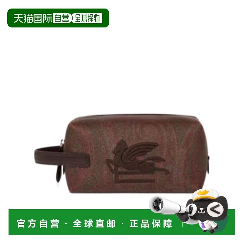 1h可退 香港直邮ETRO 男士旅行包 MP2C0009AA086M0019 SS2026 棕