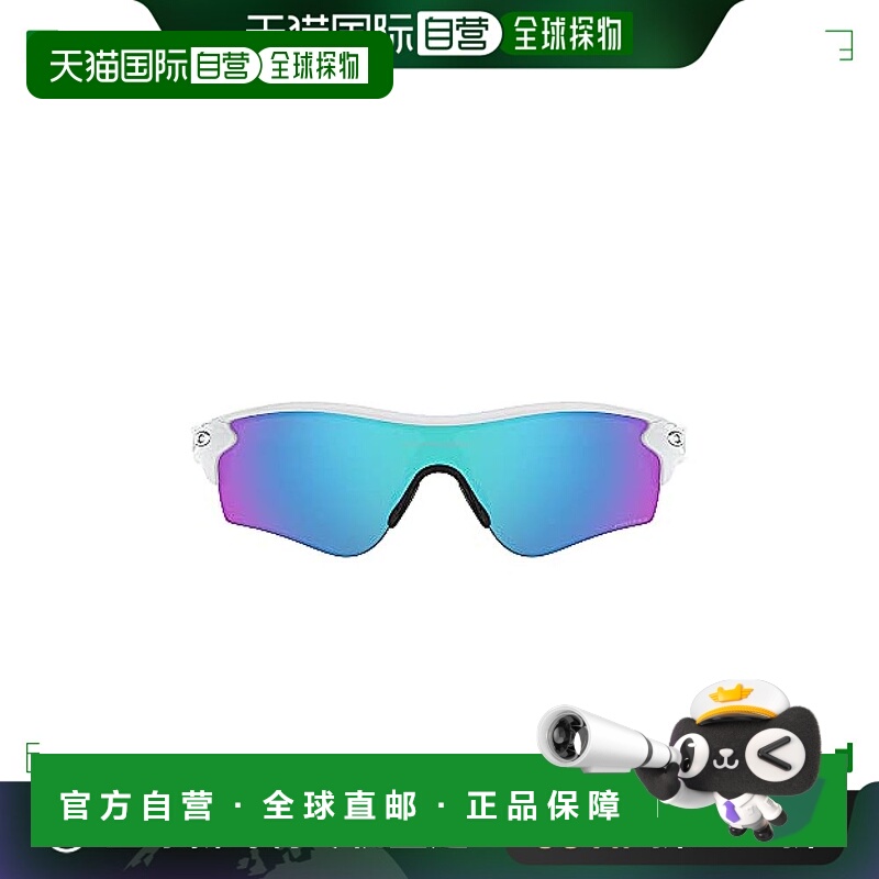 【日本直邮】OAKLEY 太阳镜 0OO9206 RADARLOCK PATH 抛光白 One