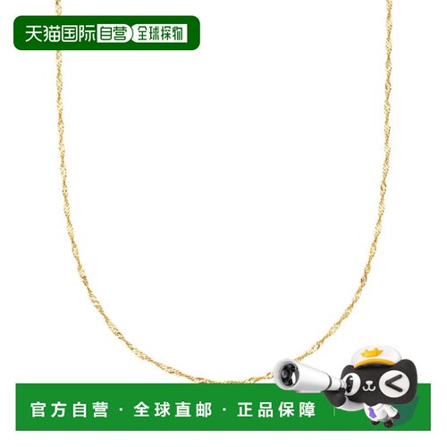 自营Ross-Simons 意大利 18 克拉黄金钻石切割新加坡链项链 - 20