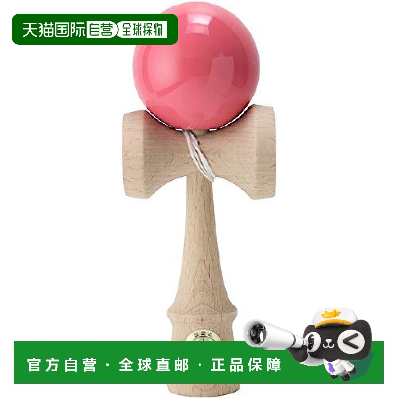 日本直邮日本剑玉协会认定品新竞技用剑玉剑球大空国产粉色