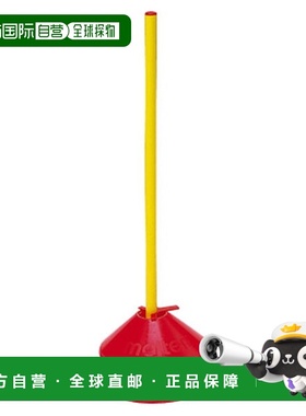 日本直邮Molten Marker Cone Mini 带支架荧光橙色学校设备配件 M