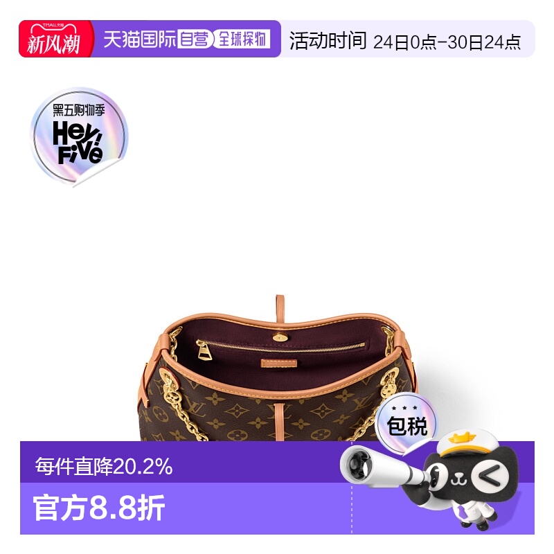 自营【配礼袋】Louis Vuitton路易威登女包新款