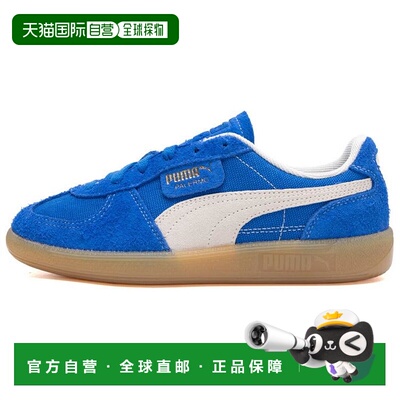 日本直邮PUMA Palermo Vintage 撞色拼接休闲 耐磨 低帮 板鞋 男