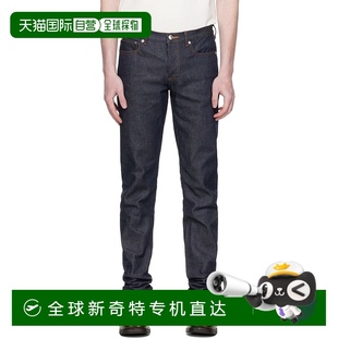 男士 香港直邮潮奢 牛仔裤 1h可退 Standard 海军蓝 A.P.C. Petit