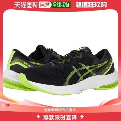 香港直邮潮奢 Asics 亚瑟士 男士GEL-Pulse 13 跑步鞋