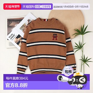1h可退 香港直邮Tommy Hilfiger 汤米 希尔费格 男童 毛衣童装