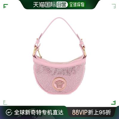 香港直邮潮奢 Versace 范思哲 女士Versace repeat mini hobo bag