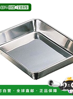 【日本直邮】三宝产业 HACCP方形托盘12件18-0不锈钢中国ABTI204