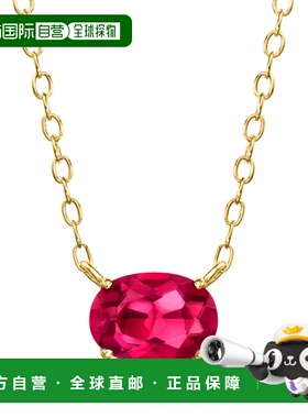 自营RS Pure by Ross-Simons Oval Lab-Grown Ruby Necklace in 1