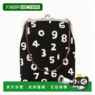 日本直邮日潮 SouSou 12号金属扣软帆布手提包斜挎包口金包随身包