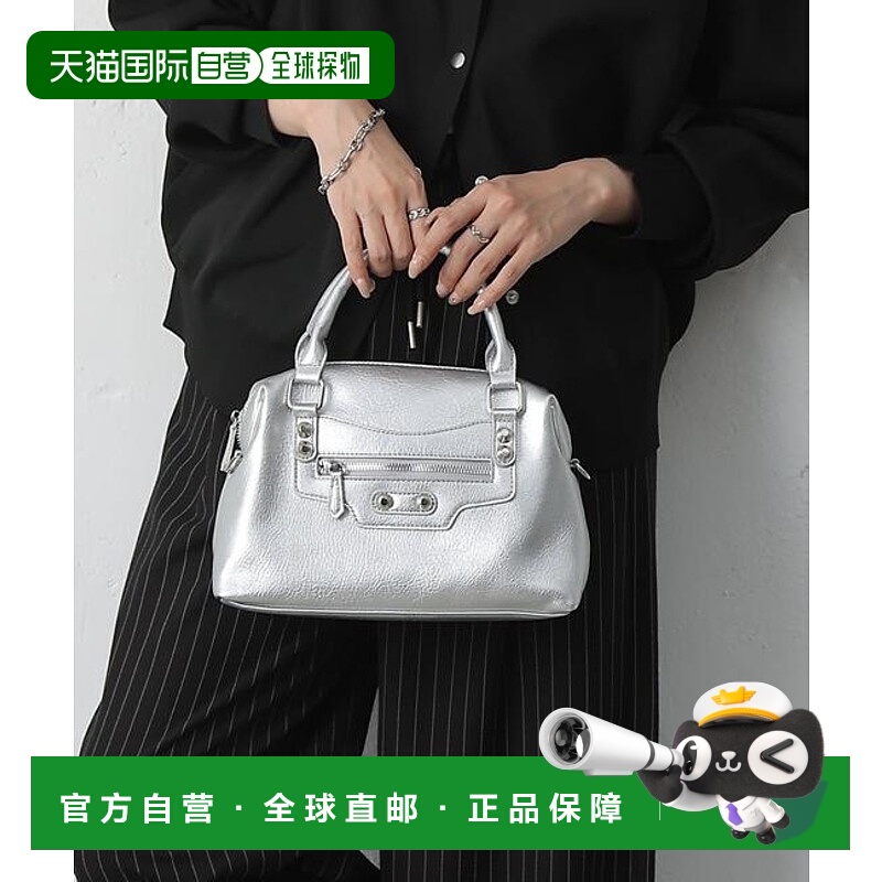 1h可退 日本直邮官方授权 COLONY 2139 铆钉波士顿包