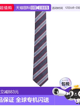 香港直邮Valentino 条纹领带 YEV194BAB