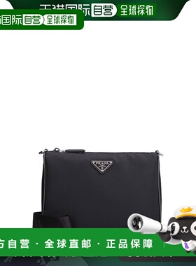 香港直邮PRADA 男士单肩包 2VH113VXOP2DMHF0002男包