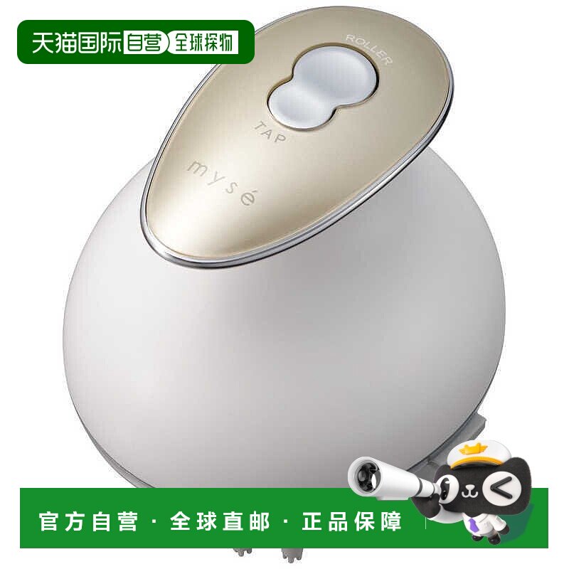 日本直邮yaman雅萌myse头皮spa清洁仪头颈按摩仪防揉捏手法MS-30N