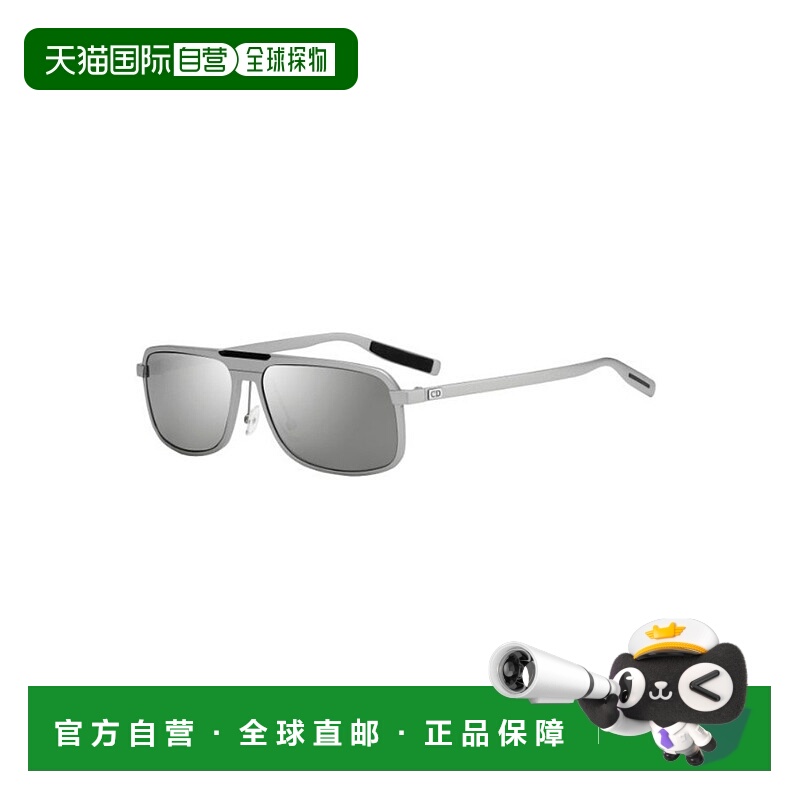 1h可退 香港直邮DIOR 女士眼镜 AL137MV2 AW2021 灰色 徽标太阳镜
