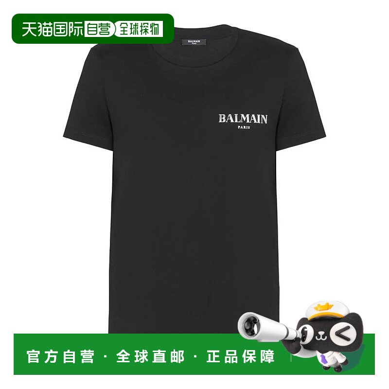 1h可退 香港直邮BALMAIN 男士T恤 96181FH1EF000GD8495684 AW2025