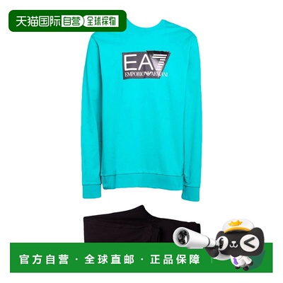 1h可退 香港直邮潮奢 Ea7 男士 Tracksuits 运动装 green绿色 舒