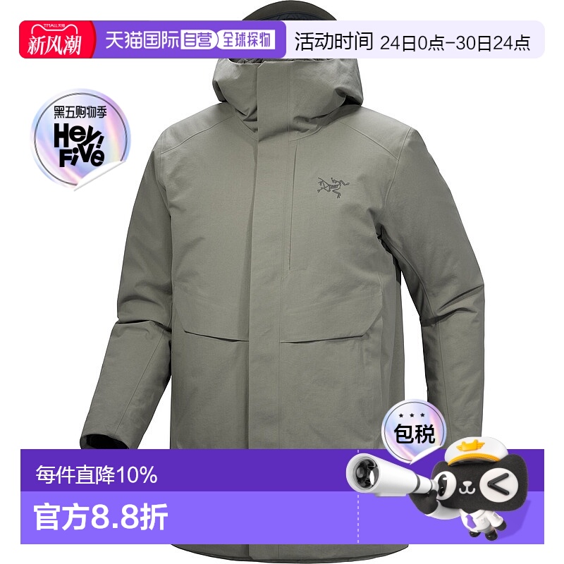 1h可退 加拿大直邮Arc'teryx Therme Down Parka 男士防水羽绒服