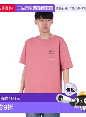 日本直邮BILLABONG SUNBLOCK半袖T恤 BF011207 DTP（男士）